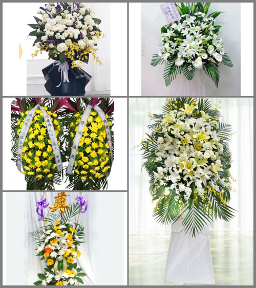 贵州毕节市纳雍县新房乡阿聋科村白事花篮预定